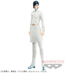 figurine bleach Uryu Ishida